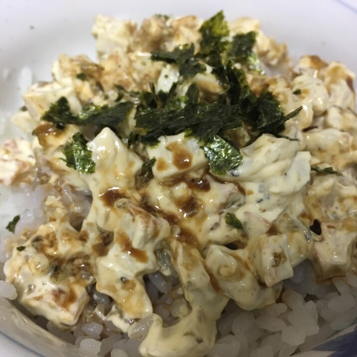 ちくわマヨネーズ丼